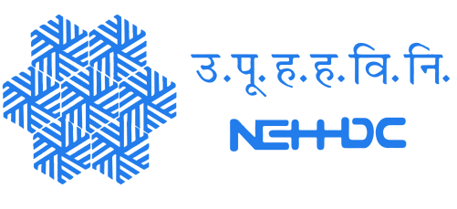 nehhdc_logo
