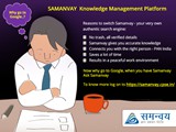 Samanvay 1